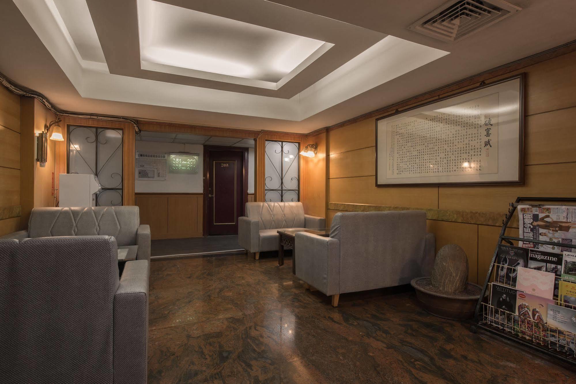 Shanghai Hotel Zhongli Exterior photo