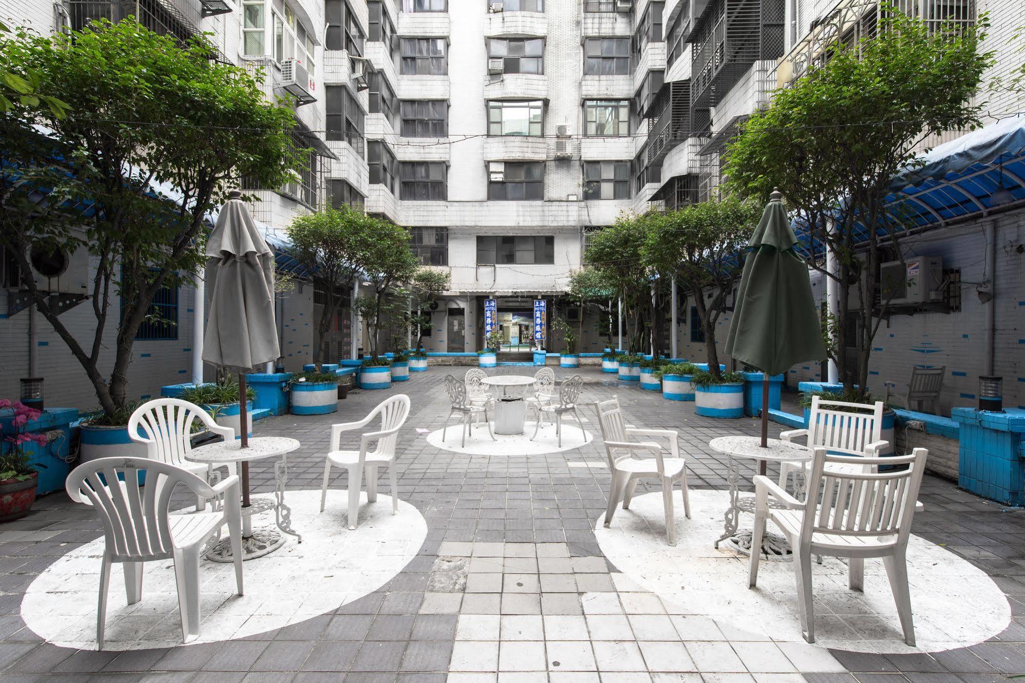 Shanghai Hotel Zhongli Exterior photo